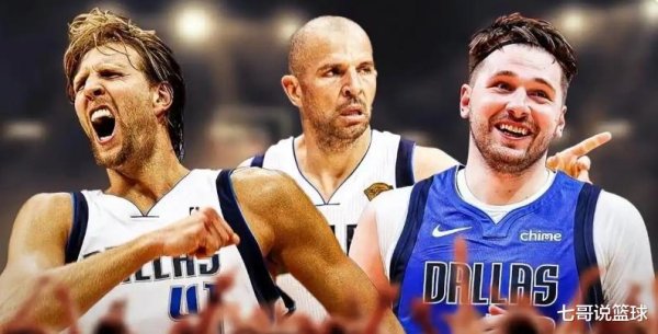 Top Five của Mavericks: Không có sự hồi hộp trong top hai, Blackman, người đã giành được lựa chọn số
